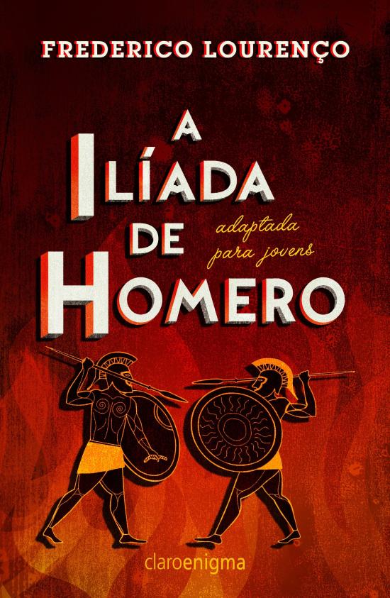 ILIADA DE HOMERO, A