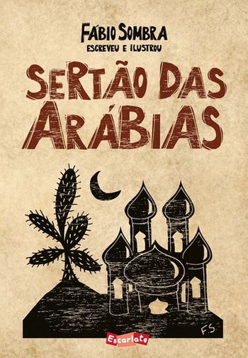 SERTAO DAS ARABIAS