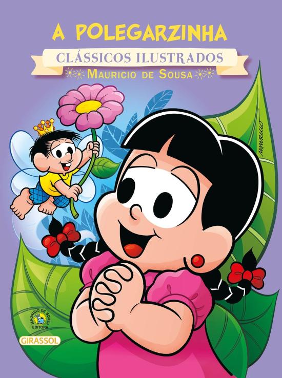 TURMA DA MONICA, A - POLEGARAZINHA