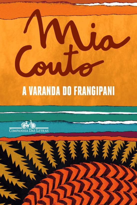 VARANDA DO FRANGIAPANI