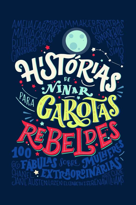 HISTORIAS DE NINAR PARA GAROTAS REBELDES