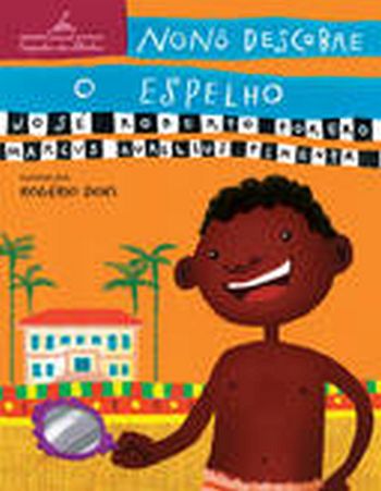 NONO DESCOBRE O ESPELHO