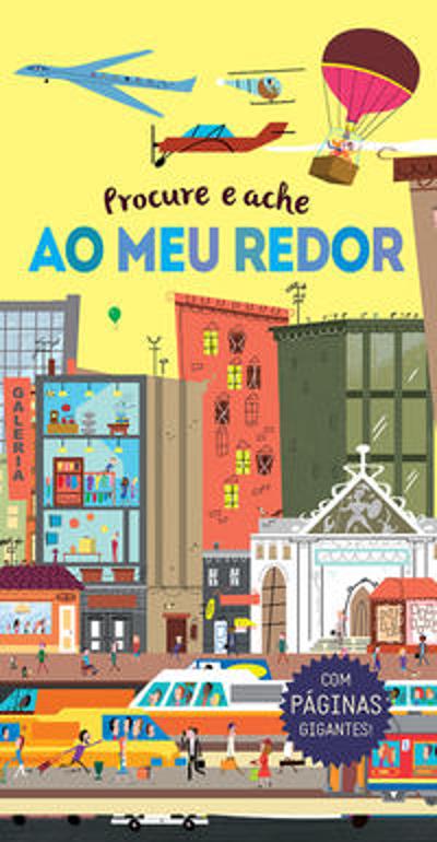 AO MEU REDOR