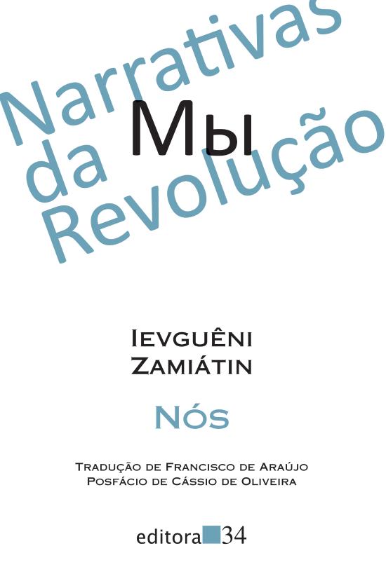 NOS (NARRATIVAS DA REVOLUCAO)
