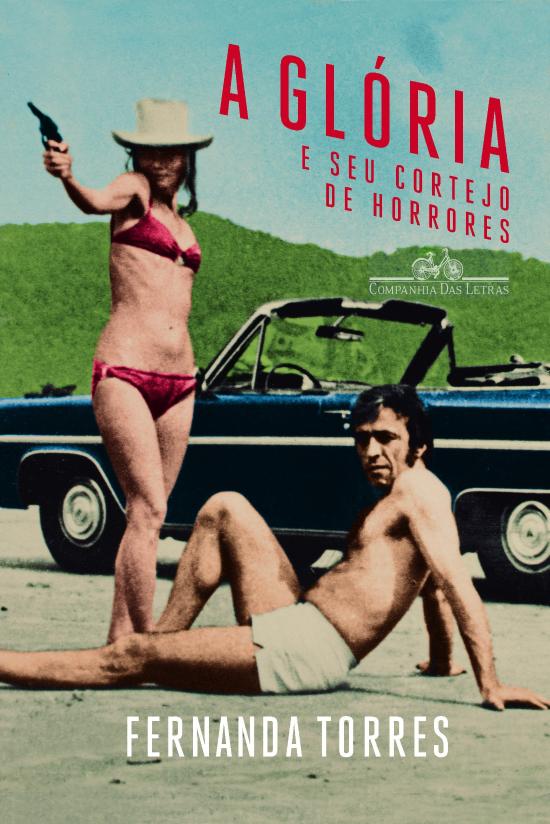 GLORIA E SEU CORTEJO DE HORRORES, A