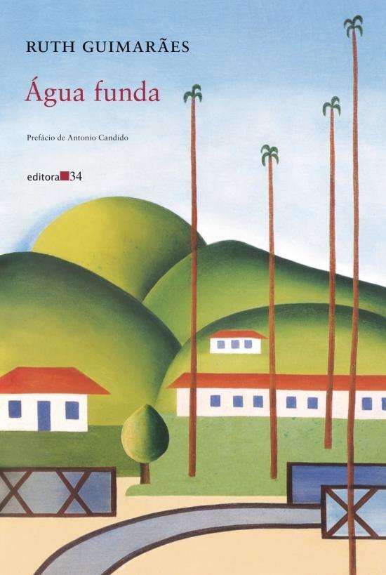 AGUA FUNDA