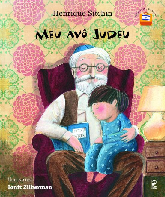 MEU AVO JUDEU