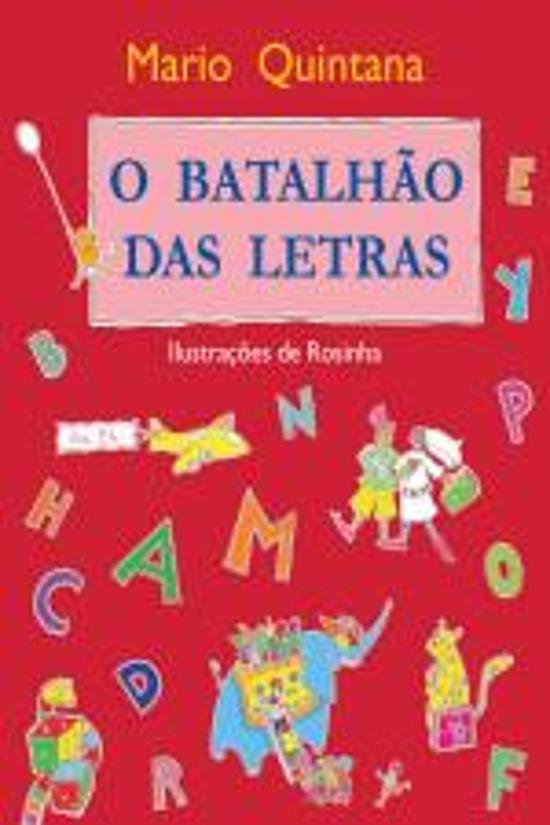 BATALHAO DAS LETRAS, O